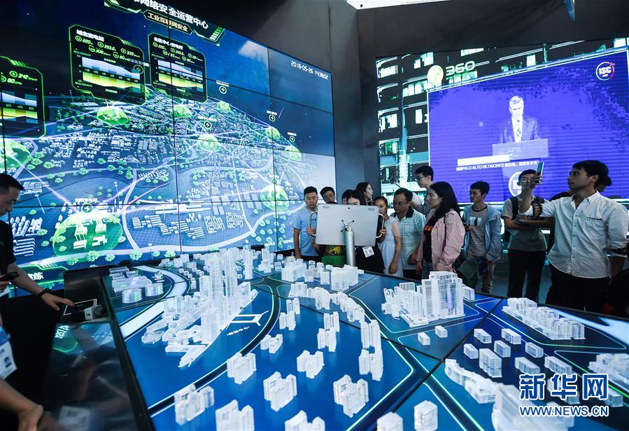 擘畫新時(shí)代中國發(fā)展新坐標(biāo)——深入推動(dòng)長江經(jīng)濟(jì)帶發(fā)展述評(píng)