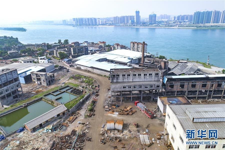 擘畫新時(shí)代中國發(fā)展新坐標(biāo)——深入推動(dòng)長江經(jīng)濟(jì)帶發(fā)展述評(píng)