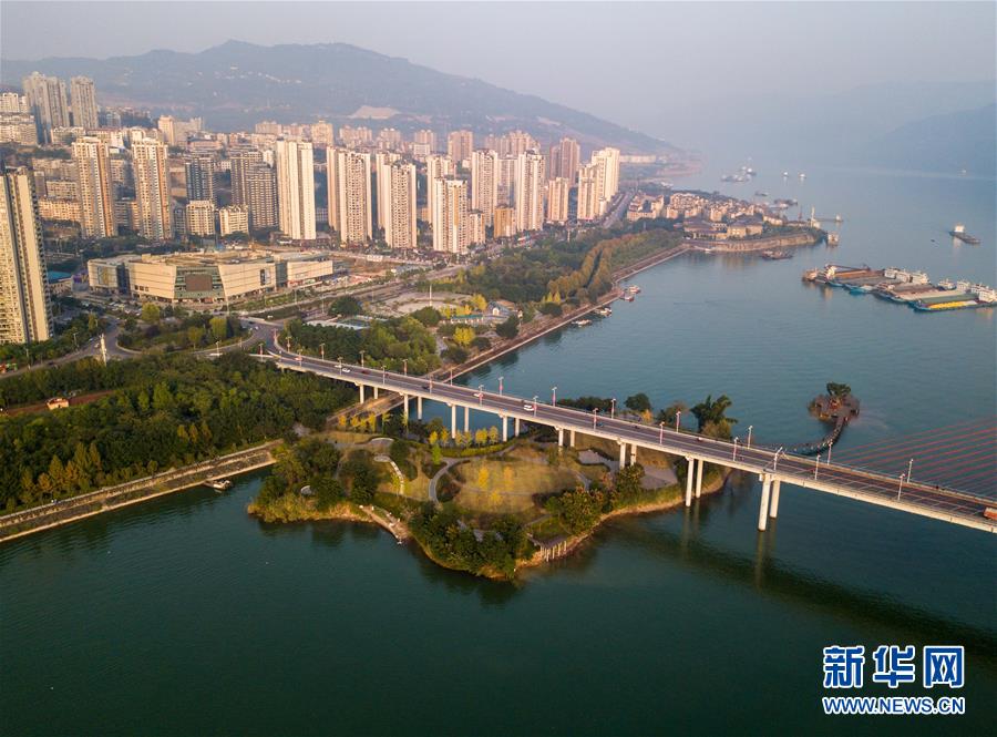 擘畫新時(shí)代中國發(fā)展新坐標(biāo)——深入推動(dòng)長江經(jīng)濟(jì)帶發(fā)展述評(píng)