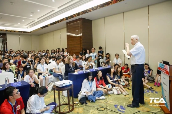 大咖齊聚，嗨翻全場！這是一場超精彩的英語教育界頭腦風暴