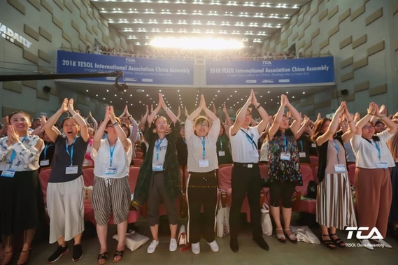 大咖齊聚，嗨翻全場！這是一場超精彩的英語教育界頭腦風暴