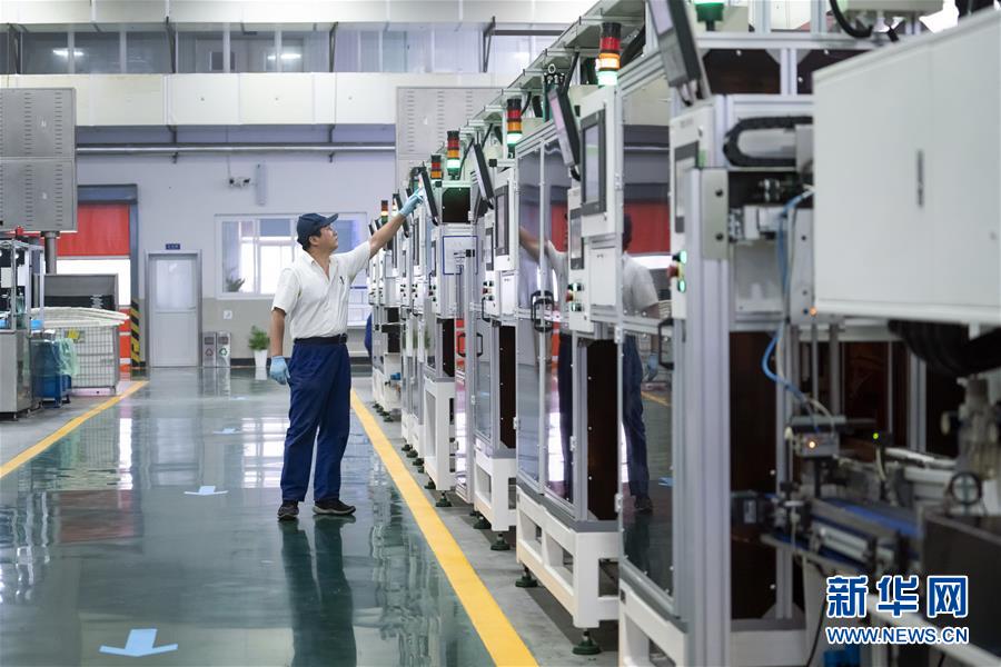 砥礪奮進(jìn) 轉(zhuǎn)型升級——改革開放40年中國制造加速邁向“中高端”