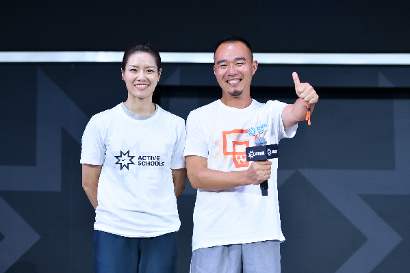 第二屆“活力校園創新獎”揭曉 基層體育教師被推向星光舞臺