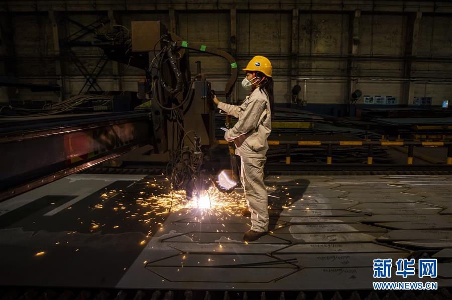 與世界攜手共贏——改革開放40年中國制造融入全球貿易體系