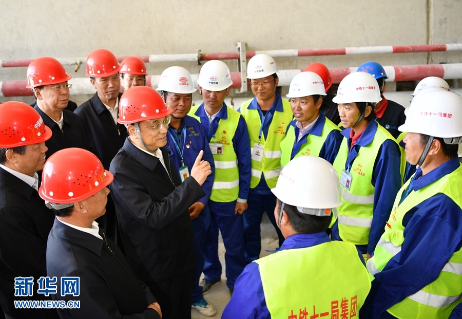 李克強在西藏考察