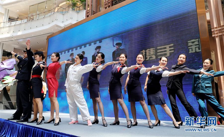 迎接進口博覽會窗口服務展示日巡禮活動在滬舉行