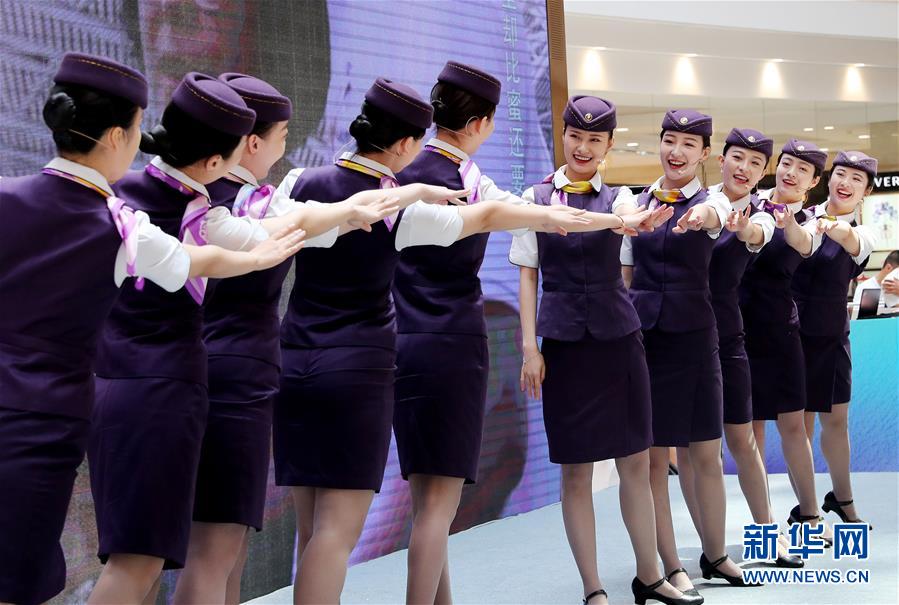 迎接進口博覽會窗口服務展示日巡禮活動在滬舉行