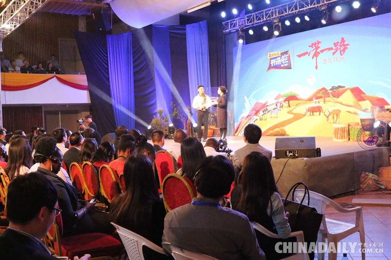 孫保紅大使：中非文明交流一直走在人類(lèi)文明互鑒的前列