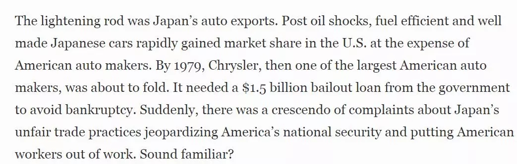 《福布斯》刊文:中國(guó)不會(huì)成為下一個(gè)日本,30年前對(duì)美妥協(xié)的后果還歷歷在目 | 外媒說(shuō)