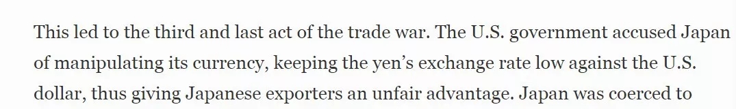 《福布斯》刊文:中國(guó)不會(huì)成為下一個(gè)日本,30年前對(duì)美妥協(xié)的后果還歷歷在目 | 外媒說(shuō)