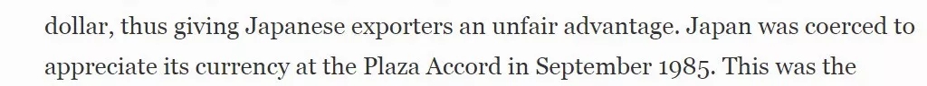 《福布斯》刊文：中國(guó)不會(huì)成為下一個(gè)日本，30年前對(duì)美妥協(xié)的后果還歷歷在目 | 外媒說(shuō)