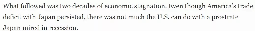 《福布斯》刊文:中國(guó)不會(huì)成為下一個(gè)日本,30年前對(duì)美妥協(xié)的后果還歷歷在目 | 外媒說(shuō)