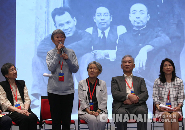 兩岸四地人士紀念周恩來誕辰、追憶孫中山先生,倡導傳承黃埔軍校精神