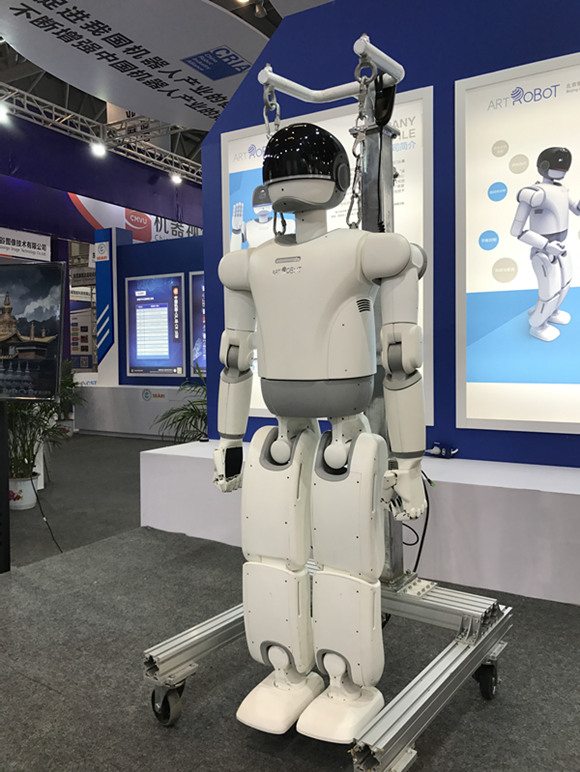 到智博會現場看機器人如何施展“十八般武藝”