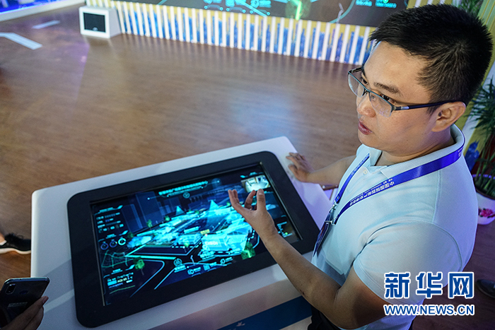 實地打探國內首個智慧體驗廣場 智博會的大彩蛋充滿驚喜！