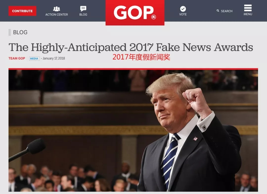 外媒說:天天被罵“假新聞”,美國媒體爆發(fā)了!350家媒體集體“宣戰(zhàn)”特朗普