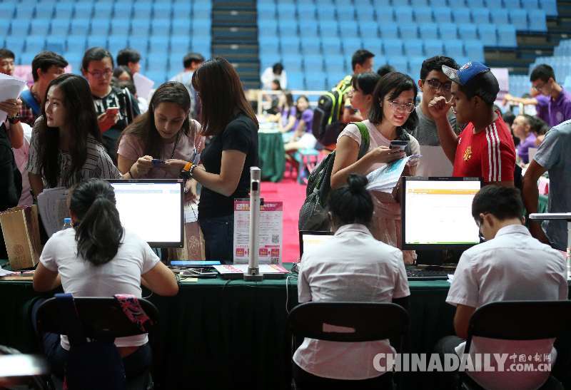 清華大學2018級新生報到