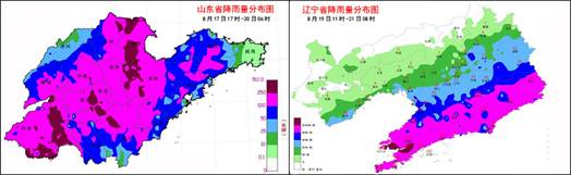 “雨量之王”、“溫比亞”傳奇一生結(jié)束，致多地降水破歷史極限值