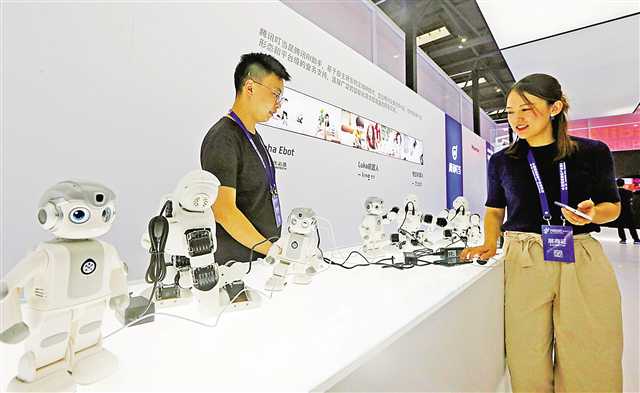 騰訊西南區域總部落戶重慶