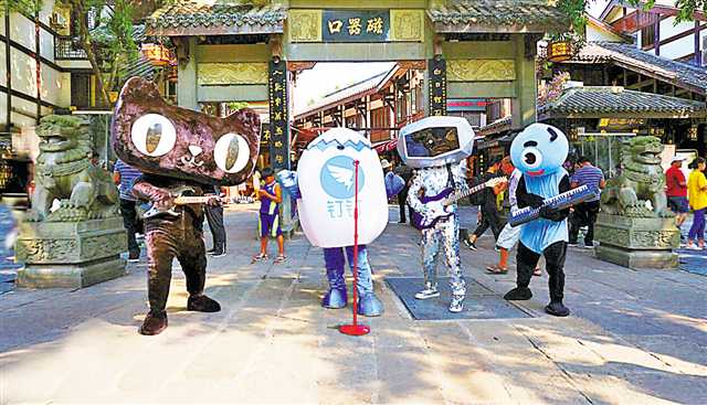 阿里智博會有“大動作” 諸多重磅項目落地重慶