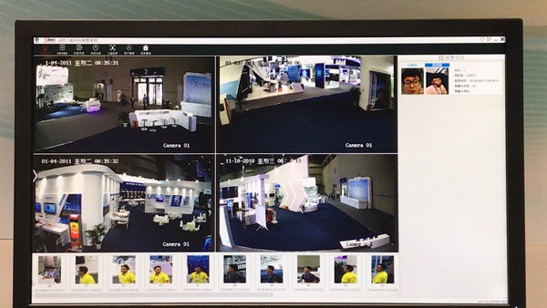 智慧航安十項民航領域“黑科技”亮相智博會