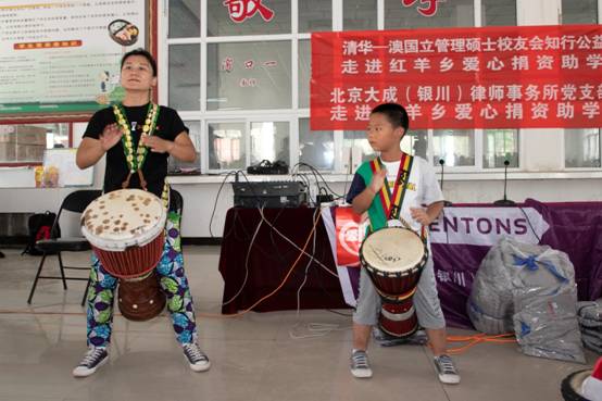 寧夏小蝸牛:愛心在行動(dòng)