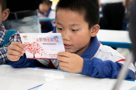 寧夏小蝸牛:愛心在行動(dòng)