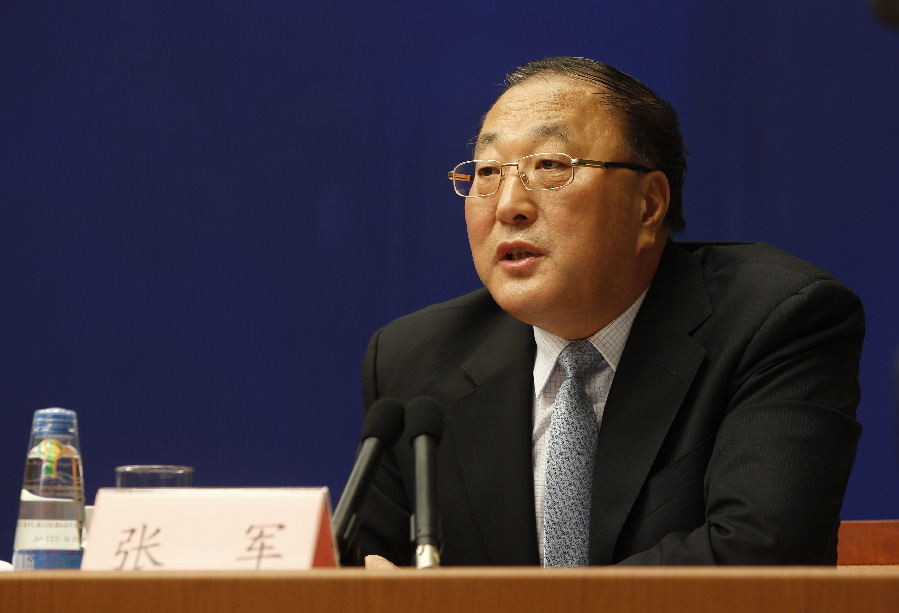 國(guó)新辦舉行共建“一帶一路”5年進(jìn)展及展望發(fā)布會(huì)