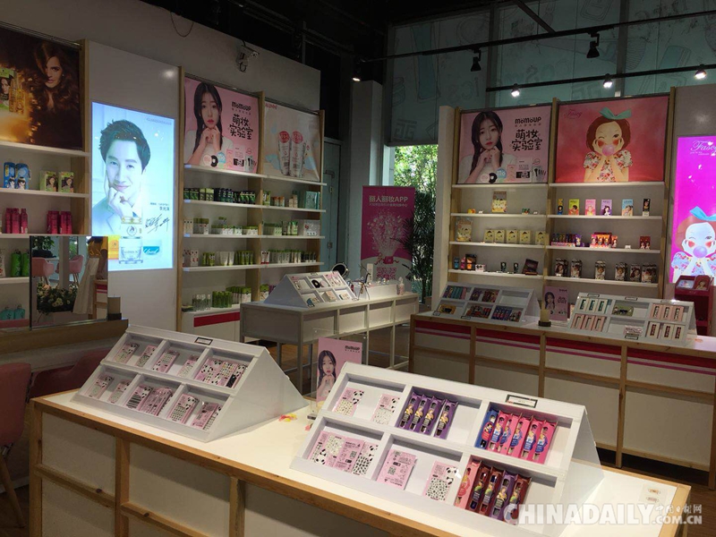 至少2個月變5天!“非特備案”讓消費者零時差體驗全球最新款化妝品