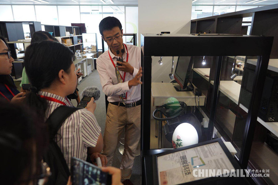 【壯闊東方潮 奮進(jìn)新時(shí)代】如果在這里辦公，格子間對(duì)面的可能不是其他同事而是其他公司