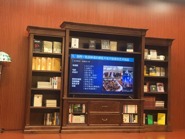 【壯闊東方潮 奮進新時代】這份來自浦東的文化菜單，請查收