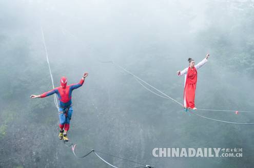 “神仙居杯”2018首屆全國扁帶錦標(biāo)賽開賽