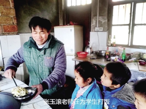 河南大山里的“釘子戶”：堅守17年，扛起數(shù)百名山里娃的“求學(xué)夢”