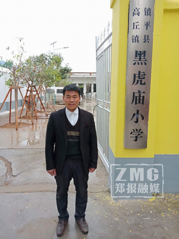 扎根深山17年!河南教師張玉滾入選2018全國教書育人楷模