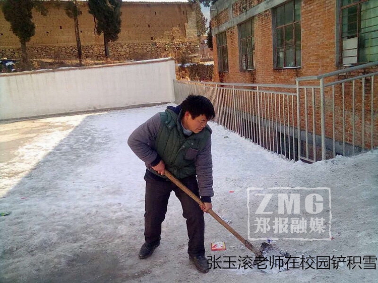 扎根深山17年!河南教師張玉滾入選2018全國教書育人楷模