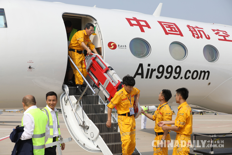 999專業航空醫療救援機隊成立