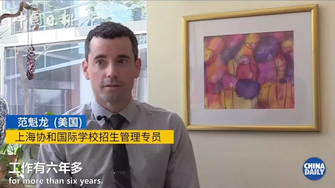 這些老外都對浦東贊不絕口，他們的理由絕對會讓你也一秒愛上這里