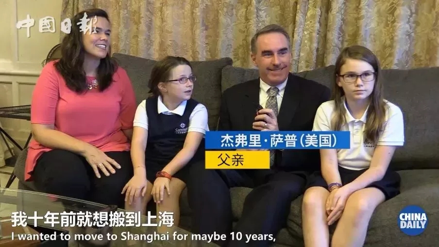 這些老外都對浦東贊不絕口，他們的理由絕對會讓你也一秒愛上這里