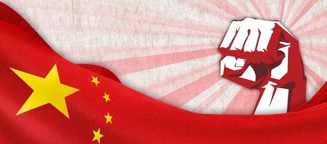 彭博社發表的這篇文章 算是把中美當下的復雜問題徹底講透了!|外媒說