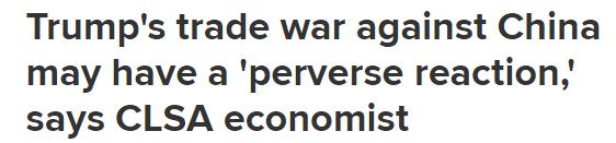 彭博社發表的這篇文章 算是把中美當下的復雜問題徹底講透了!|外媒說