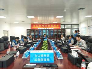 十七級陣風掠過,臺山核電安然無恙