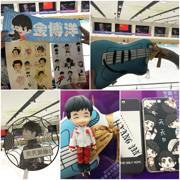 全國花滑大獎賽青島落幕,金博洋新節目很“瘋狂”