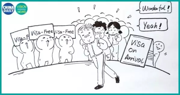 “一帶一路”,跟你有什么關(guān)系?丨圖圖是道