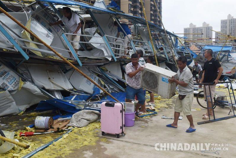 廣東珠海：臺風“山竹”過境 生活生產秩序逐漸恢復