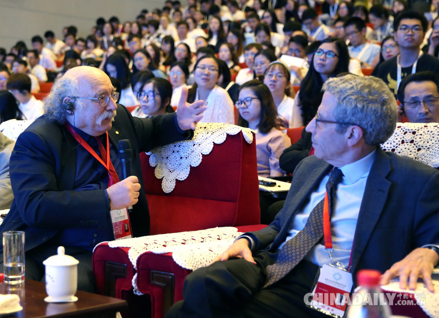 【圖集】首屆世界公眾科學(xué)素質(zhì)促進(jìn)大會開幕