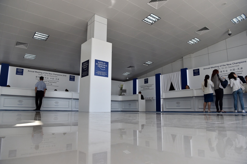 第十二屆夏季達(dá)沃斯論壇召開在即