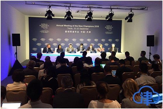 第十二屆夏季達(dá)沃斯論壇在津開幕 達(dá)沃斯論壇峰會聯(lián)席主席:希望科技為人類共享