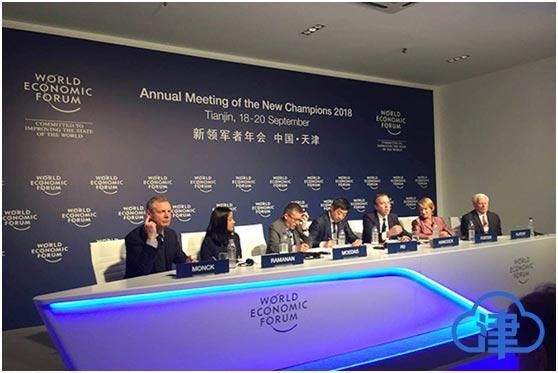 第十二屆夏季達(dá)沃斯論壇在津開幕 達(dá)沃斯論壇峰會聯(lián)席主席:希望科技為人類共享