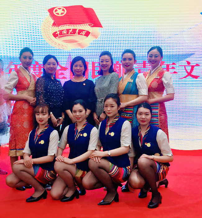 盛開在高原航線上的美麗格?；? style=