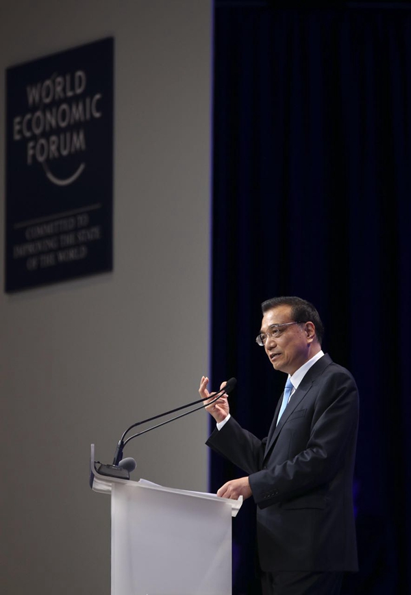 李克強達沃斯論壇上向外商釋放了哪些“強信號”?